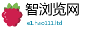 2025新澳天天正版免费观看既77777788888王中王正版